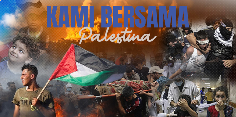 Darussalam Peduli Palestina